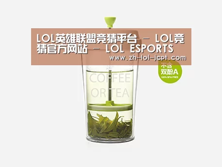 产品展示标题七