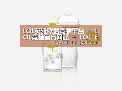 产品展示标题八