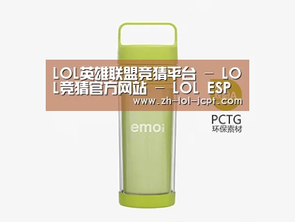  产品展示标题九